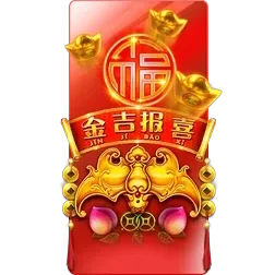 Rising
Fortunes