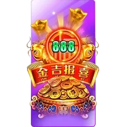 Endless
Treasure